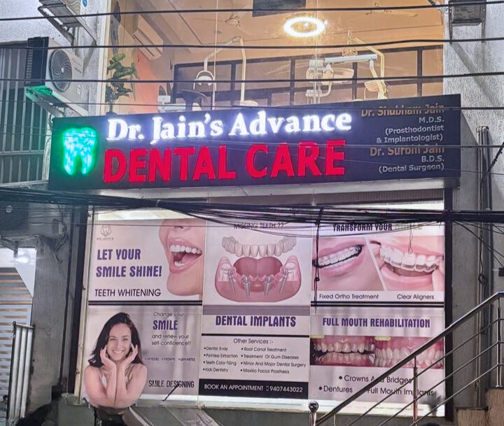 dental clinic front